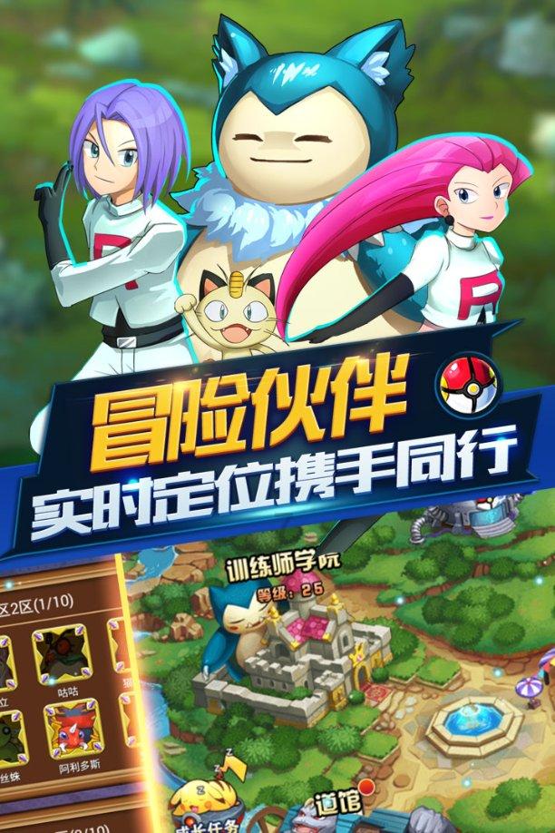 过敏性紫癜诊疗指南|中西医结合治疗策略