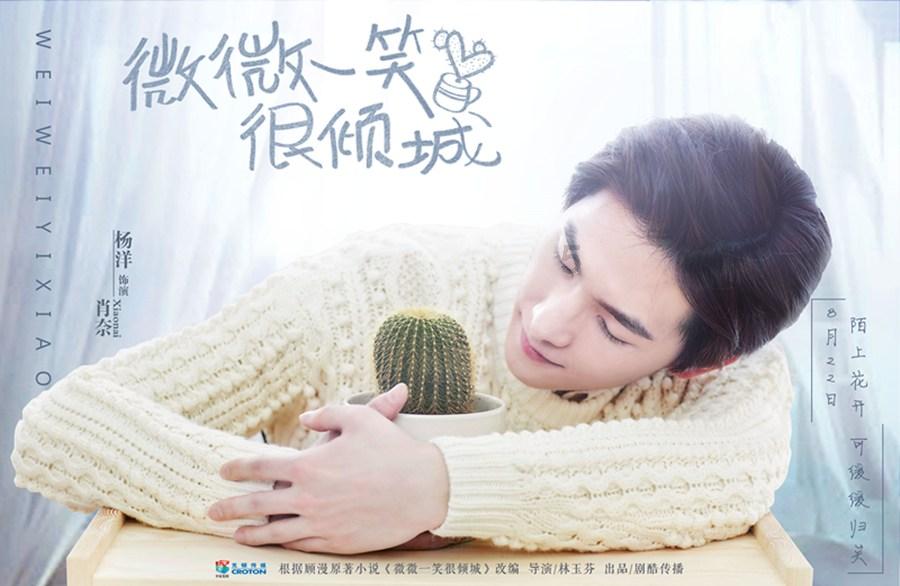 危险航线