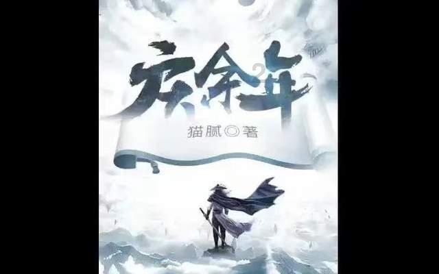 三小只僵尸的游戏时间2