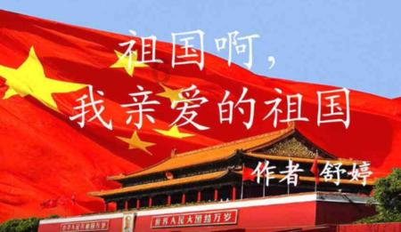 尼弗卡拉遗址