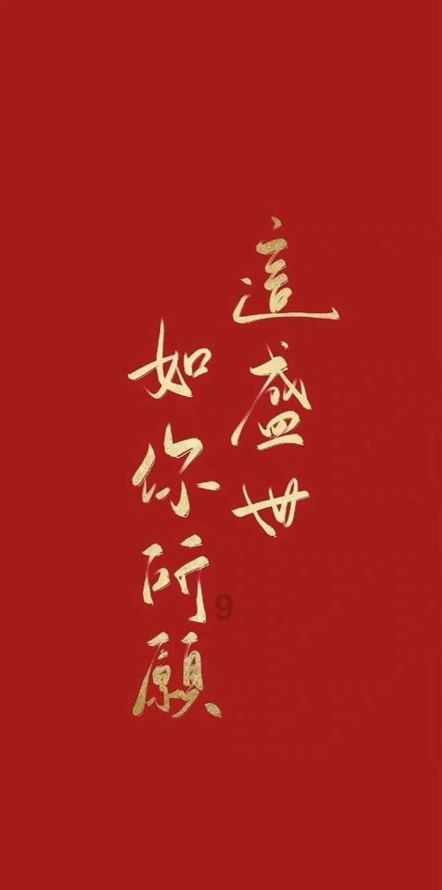 冰淇淋的诱惑