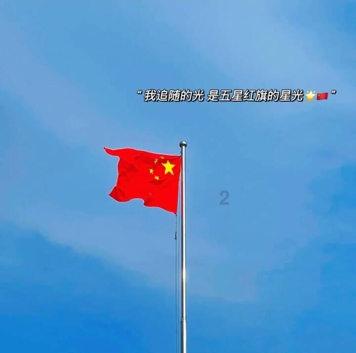 快乐男孩救援