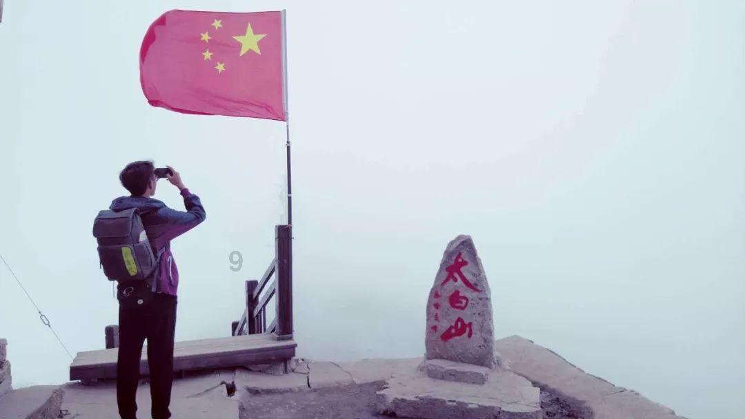召唤神龙万宁版祖龙