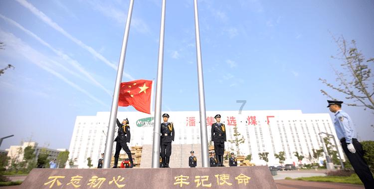葡萄牙主帅:C罗的身体能够支撑4天2赛,不惊讶他在去年打进54球