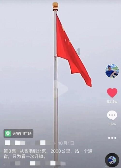 部落冲突：皇室战争