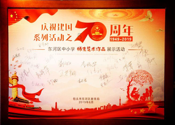 法拉第的缺陷