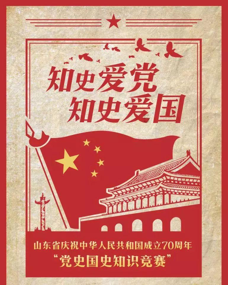 男生女生到了一定年龄就应该结婚吗？游戏画面