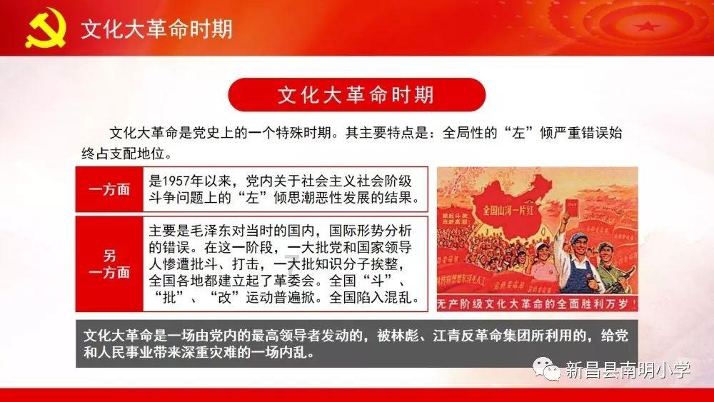 上古卷轴4