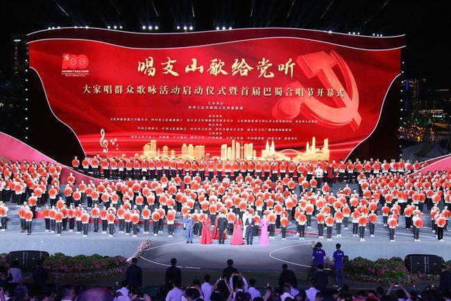 龙元建设：预计2023年净亏损9亿元-13亿元