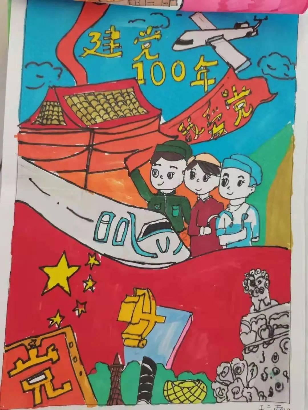2024年春运有这些新变化