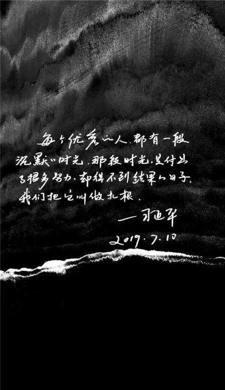 一个承诺