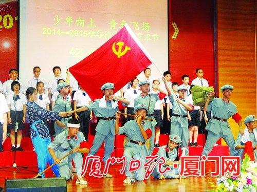神秘的岛屿