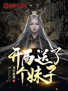 本科第二次志愿填报是不是难吗？游戏画面